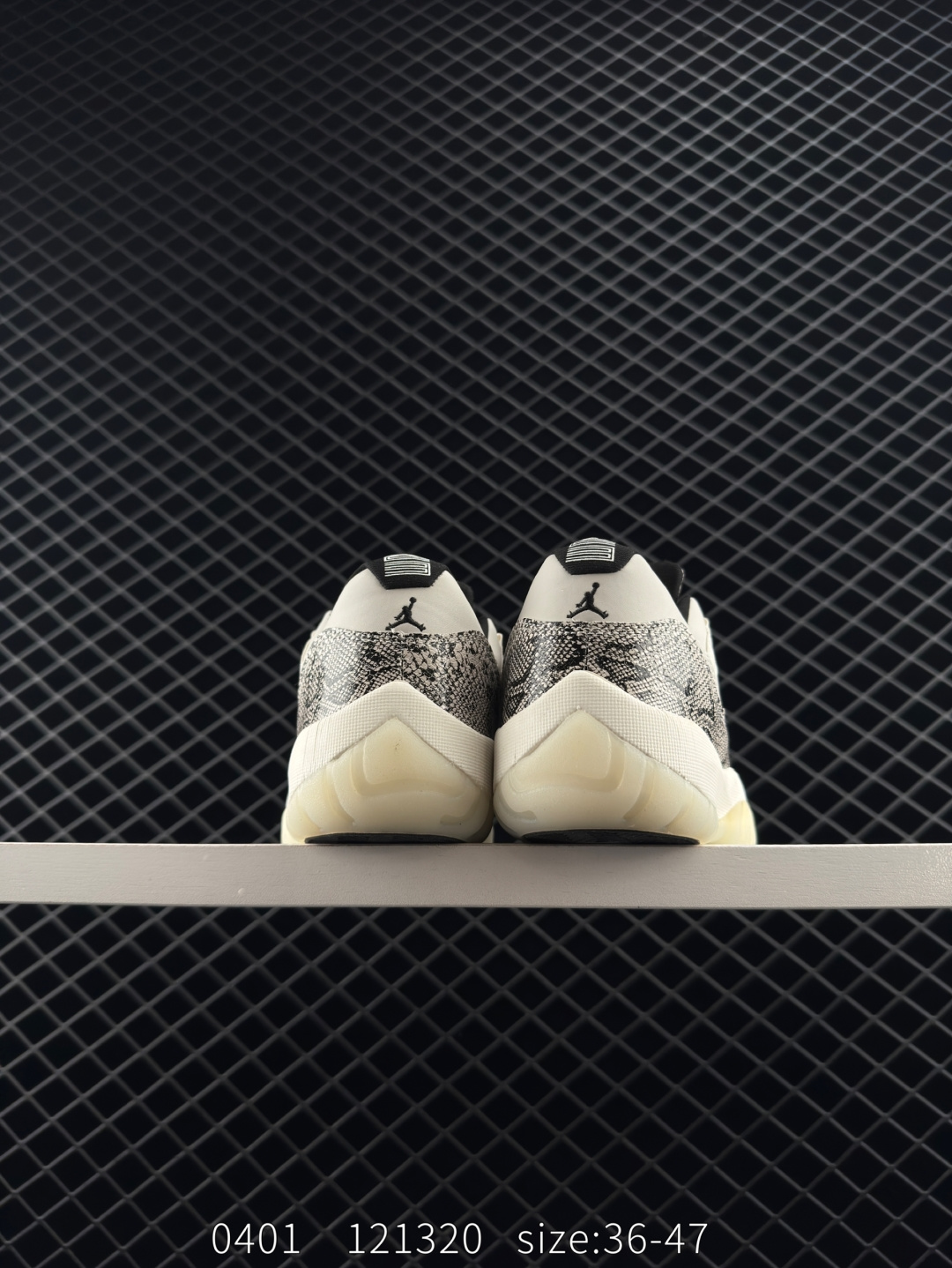 Air Jordan 11 Retro GS “Gamma Blue”